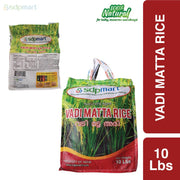 SDPMart Premium Vadi Matta Rice (Red) - 10 Lbs